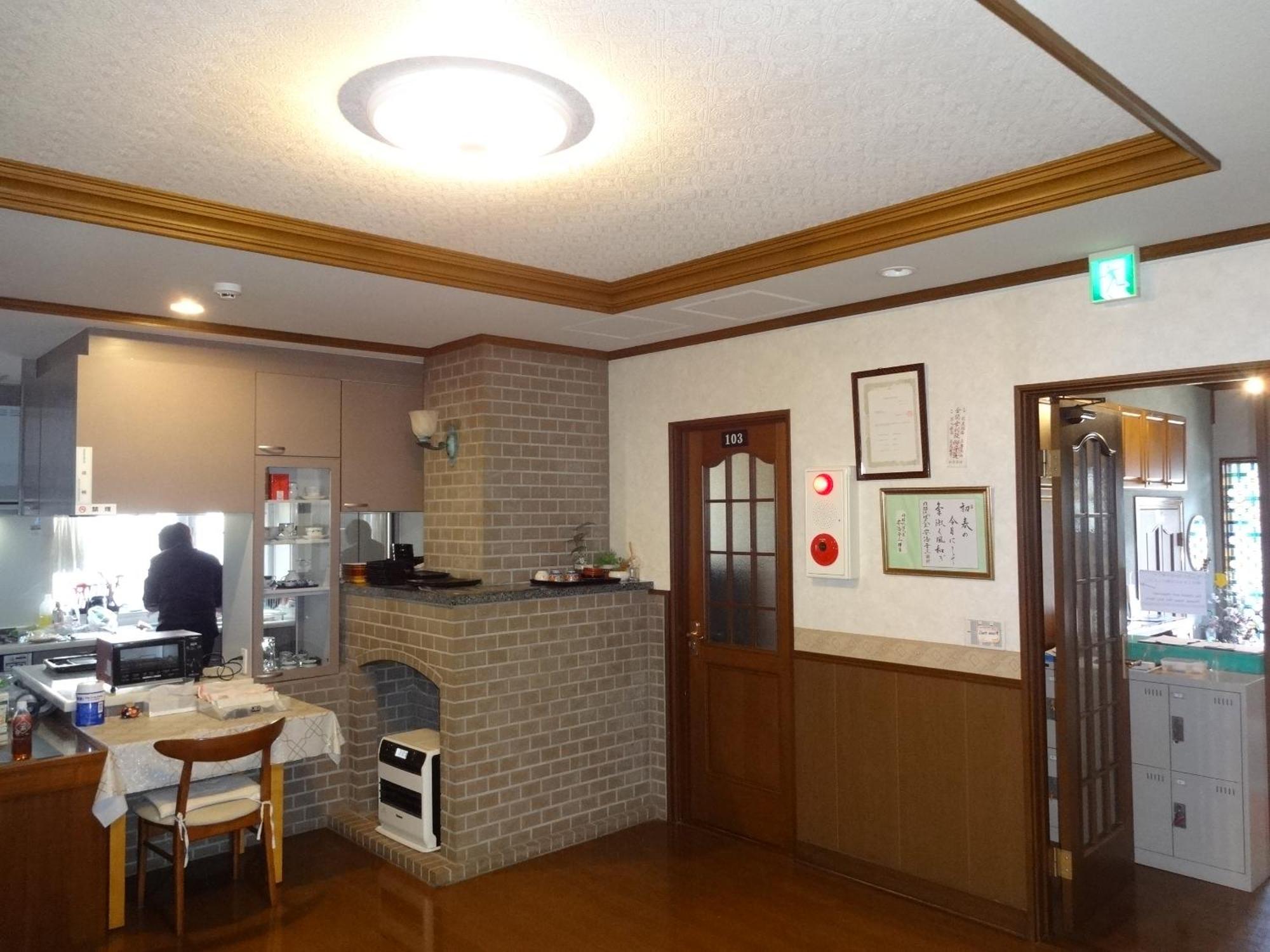 Otarunishikien Couette-café