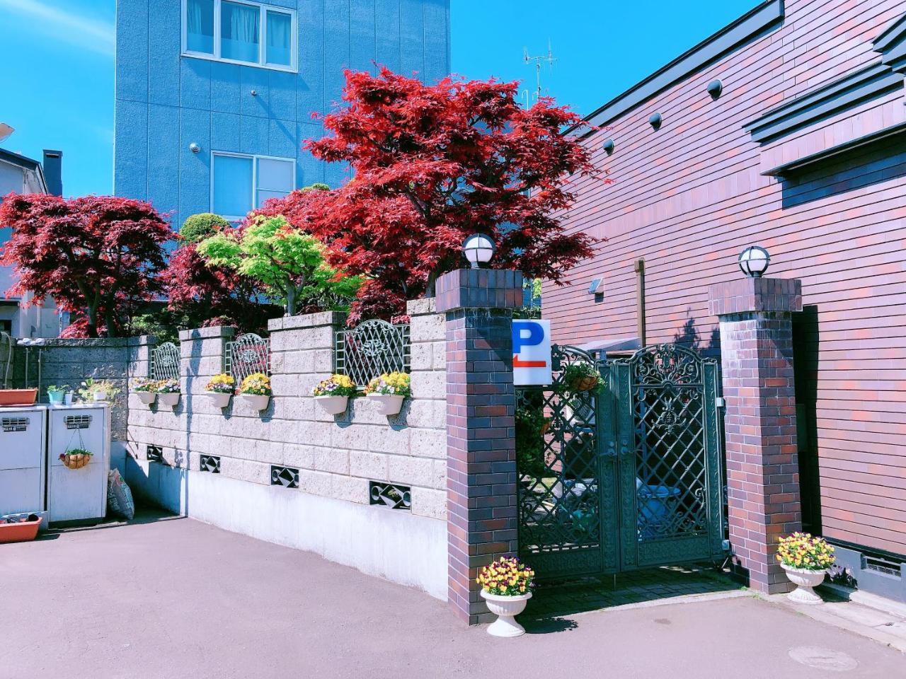 Otarunishikien Couette-café 2*