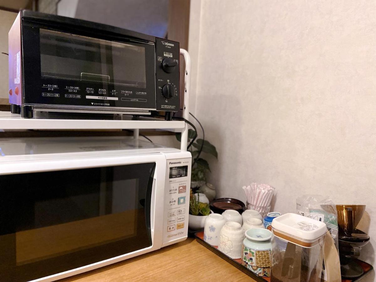 Otarunishikien Bed & Breakfast Otaru