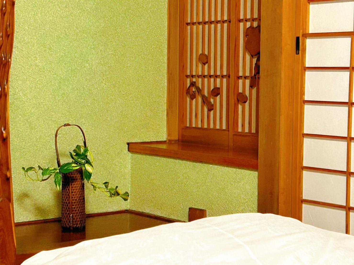Otarunishikien Bed & Breakfast Otaru
