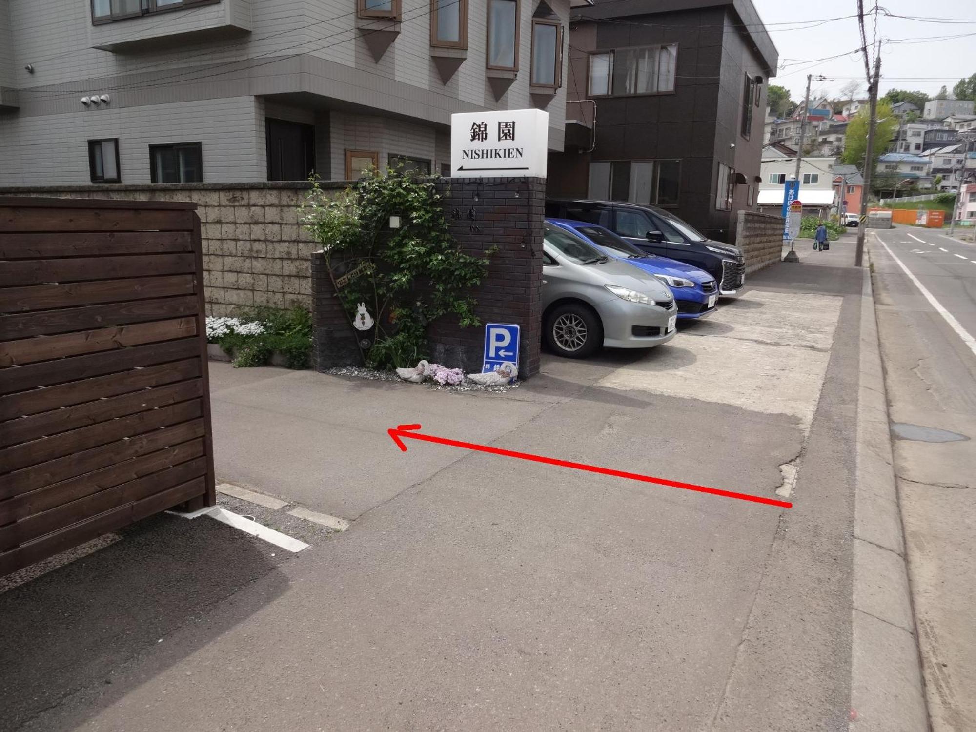 Otarunishikien Bed & Breakfast Otaru