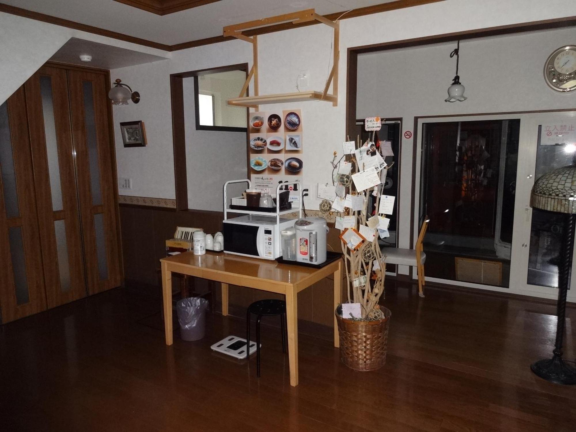 Bed & Breakfast Otarunishikien 2*