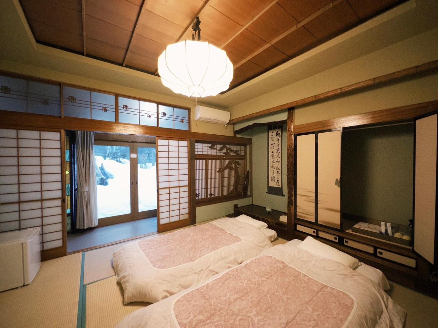 Otarunishikien 2* Otaru